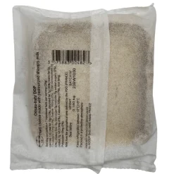 Agour Ossau-Iraty AOP 200g