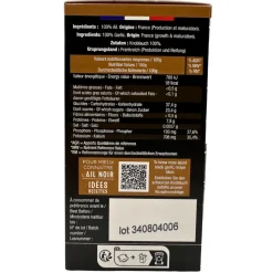 Black Garlic 2 Bulbs 120g