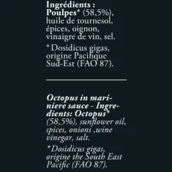 Ederki Octopus in Marinière Sauce 111g